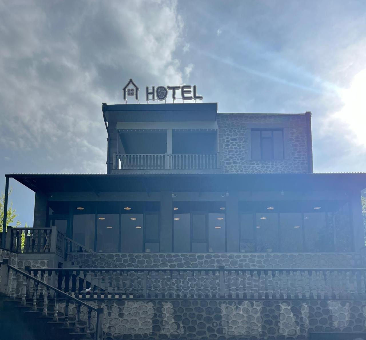 Hotel Popock Goris Exteriér fotografie